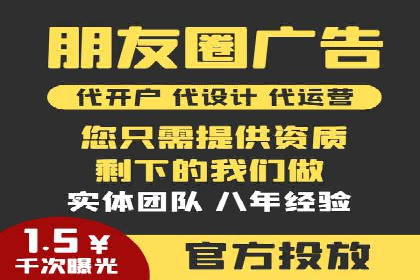 百度包年竞价策略：提升广告转化率的秘诀